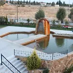 Ozdemir Thermal 公寓式酒店